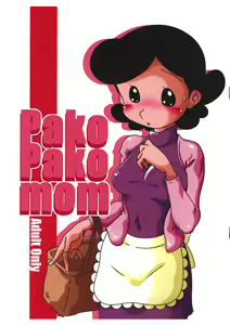 Pako Pako Mom — hentai manga cover on Fhentai