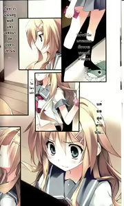 Page 7 of Karorfulmix EX 3 - preview thumbnail