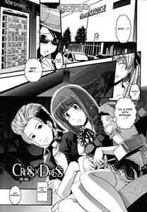 Page 3 of CROSSxDRESS Kouhen | CROSSxDRESS Part Three - preview thumbnail
