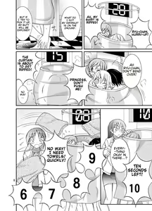 Page 8 of Idol ga Geinin Nami ni Karada wo Haru Hon - preview thumbnail