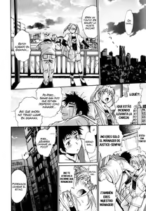 Page 176 of Ring x Mama 5 - preview thumbnail