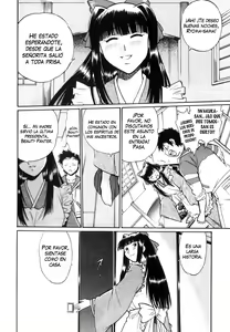Page 56 of Ring x Mama 5 - preview thumbnail