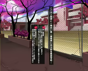 Hatsu Ana Yogoshi Buta no Hanayome — hentai manga cover on Fhentai