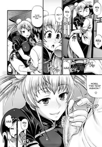 Page 56 of Dress Select - preview thumbnail