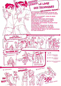 Page 3 of Shining Musume. 1. First Shining - preview thumbnail