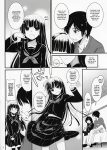 Page 3 of D.L.action 73 - preview thumbnail