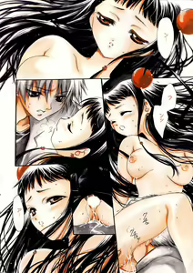 Page 10 of Manga Bangaichi 2006-02 - preview thumbnail