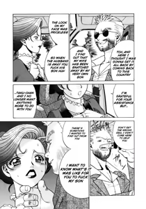 Page 168 of Hito ni Ienai Aidagara - preview thumbnail