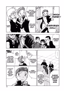Page 56 of Hito ni Ienai Aidagara - preview thumbnail