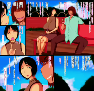 Page 5 of Haha ga Mask wo Kaburu Toki... - preview thumbnail