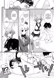 Page 8 of D.L. action 81 - preview thumbnail