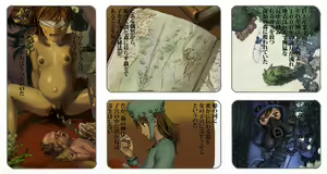 Page 3 of Mushi Mezuru Himegimi 3 - preview thumbnail