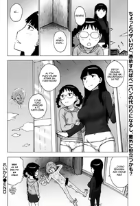 Page 8 of Reikan | Ghost Sense - preview thumbnail