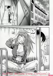 Page 3 of Amai Himegoto Sankaime (decensored) - preview thumbnail