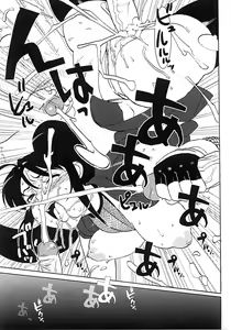 Page 15 of Onna Nezumi Kozou ~Orin~ | Thieving Ninja Girl, Orin - preview thumbnail