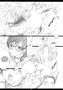 Page 18 of Ichigo MAX% - preview thumbnail