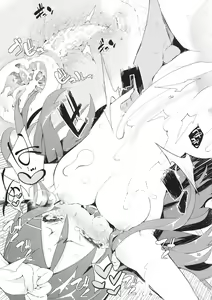 Page 33 of O, Ore no Imouto ga Soushuuhen Kai - preview thumbnail