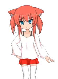 Page 159 of Kokona Online - preview thumbnail