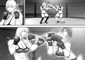 Page 13 of Ingoku Tougijou -Bakunyuu Choujou Kessen Kaoru Hen- - preview thumbnail
