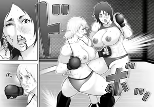 Page 27 of Ingoku Tougijou -Bakunyuu Choujou Kessen Kaoru Hen- - preview thumbnail