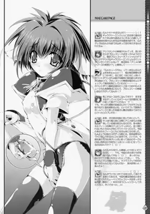 Page 3 of Angel Paradise (decensored) - preview thumbnail
