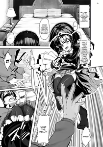Page 8 of Watashi no kareshi ga Konna ni Do M na Wake ga Nai | There's No Way My Boyfriend Could be This Much of a Masochist - preview thumbnail