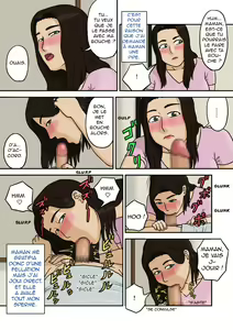 Page 5 of Boshi Soukan no Kiroku | Enregistrement d'un Adultère Mère-Fils. - preview thumbnail