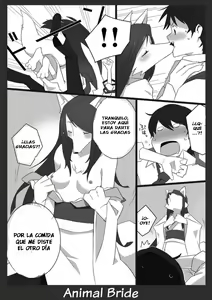 Page 3 of Kemono no Oyome-san 3 - preview thumbnail