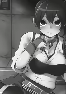 Page 3 of Kaga-san Kaihatsu - preview thumbnail
