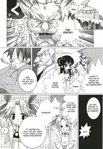 Page 6 of Chemical Sisters - preview thumbnail