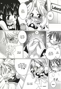 Page 8 of Chemical Sisters - preview thumbnail