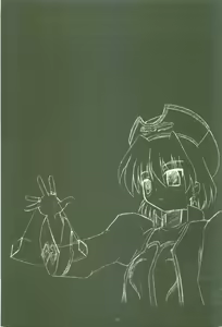 Page 33 of Set Up - preview thumbnail