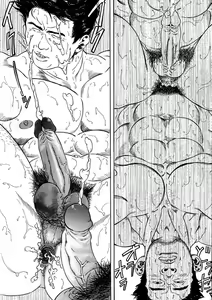 Page 31 of Hiro - Office - preview thumbnail