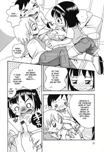 Page 23 of Wakaba to Issho Ch. 1-2 - preview thumbnail
