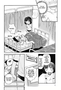 Page 5 of Wakaba to Issho Ch. 1-2 - preview thumbnail