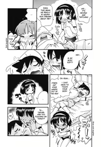 Page 9 of Wakaba to Issho Ch. 1-2 - preview thumbnail