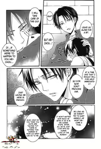 Page 8 of GABURI - preview thumbnail