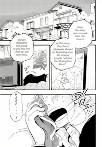 Page 3 of Otoko Gokoro to Haru no Sora | A Man's Heart And Spring Weather - preview thumbnail