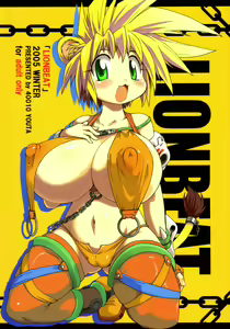 LIONBEAT — hentai manga cover on Fhentai