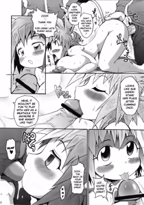 Page 21 of LIONBEAT - preview thumbnail