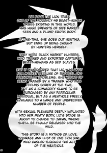 Page 5 of LIONBEAT - preview thumbnail