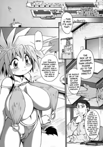 Page 6 of LIONBEAT - preview thumbnail
