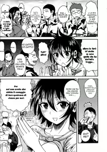 Page 3 of Hiza no Ue no Tanashi-san | Tanashi-san Sitting On My Lap - preview thumbnail