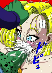 Page 17 of Nemutte Okasare Mezamete Goukan | Fucked while Asleep, Awekening Rape. - preview thumbnail