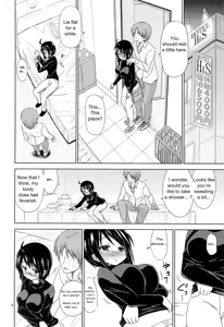 Page 3 of NIGHT WORK - preview thumbnail