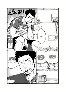 Page 3 of SGW2+ - preview thumbnail