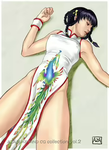Page 33 of AZASUKEWIND CG Collection Vol. 2 - preview thumbnail
