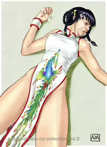 Page 34 of AZASUKEWIND CG Collection Vol. 2 - preview thumbnail