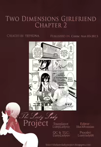 Page 56 of Two Dimensions Girlfriend Ch. 1-4 - preview thumbnail
