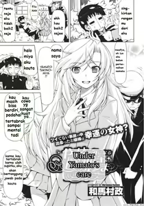 Page 3 of Yamato no Ki ni Naru Danna-sama - preview thumbnail